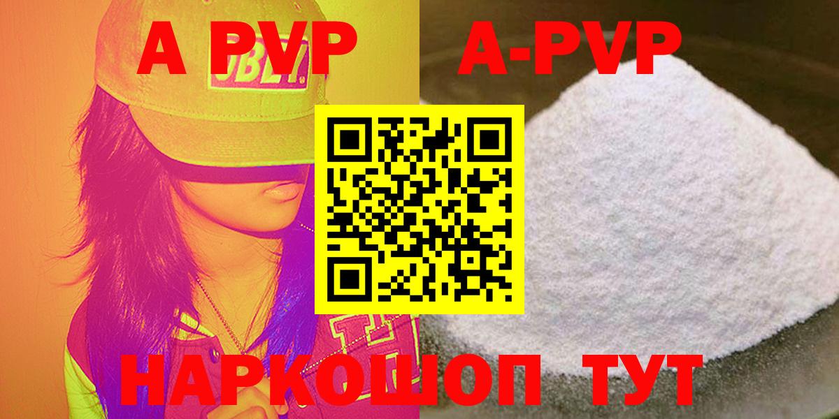 Меф   ГАШ  MDMA  Бугуруслан  Бошки Шишки  Вход с VPN 