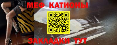 соль курить ск Апрелевка