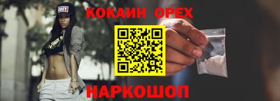 стаф Аргун