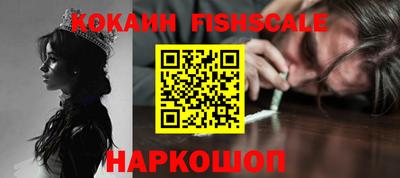 стаф Аргун