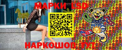 кокаин Апшеронск