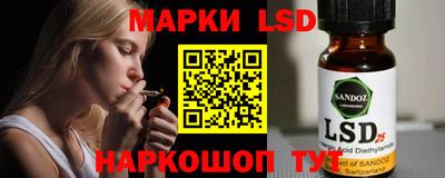кокаин Апшеронск