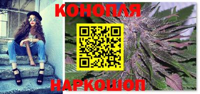 кокаин Апшеронск