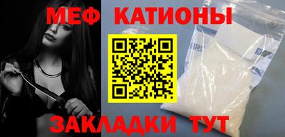 дживик Жуковский