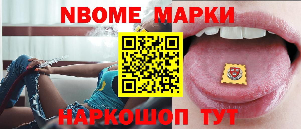 Лсд 25 экстази кислота  Вход с VPN  ЛСД экстази ecstasy  Бугуруслан 